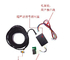 F2 Fuel Sensor GPS Tracker Battery GPS Tracker 0.4W/12VDC Protective