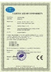 China SHENZHEN YITUOWULIAN SYSTEM CO.,LTD certificaciones